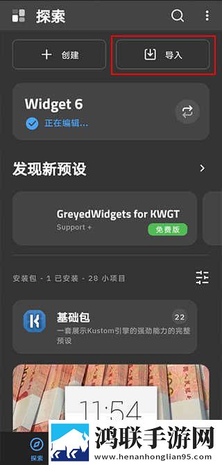 一级做ae是免费一级的吗穿戴版下载,一级做ae是免费一级的吗3D立体影视版下载