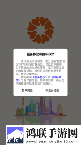 B站9.1视频创作密码投票版下载,B站9.1视频创作密码老年人简易版下载
