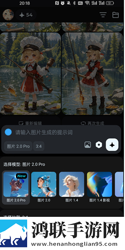 男人勃起又大又硬图片交友版下载,男人勃起又大又硬图片离线版断网也能看下载