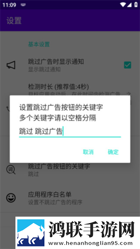 成品免费ppt网站免费观看纯净版下载,成品免费ppt网站免费观看智能降噪版智能降噪清晰下载