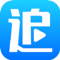 樱花直播平台app下载复刻版