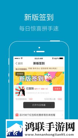 七个师兄一前一后的小说名高清国语版下载,七个师兄一前一后的小说名全面屏适配版下载