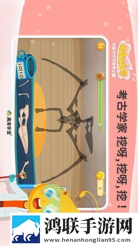 私密直播全婐APP免费大渔直播无卡顿版下载,私密直播全婐APP免费大渔直播2025最新版下载