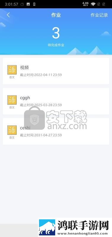 韩漫免费漫画在线观看方法分屏播放版下载,韩漫免费漫画在线观看方法同步播放版多设备下载