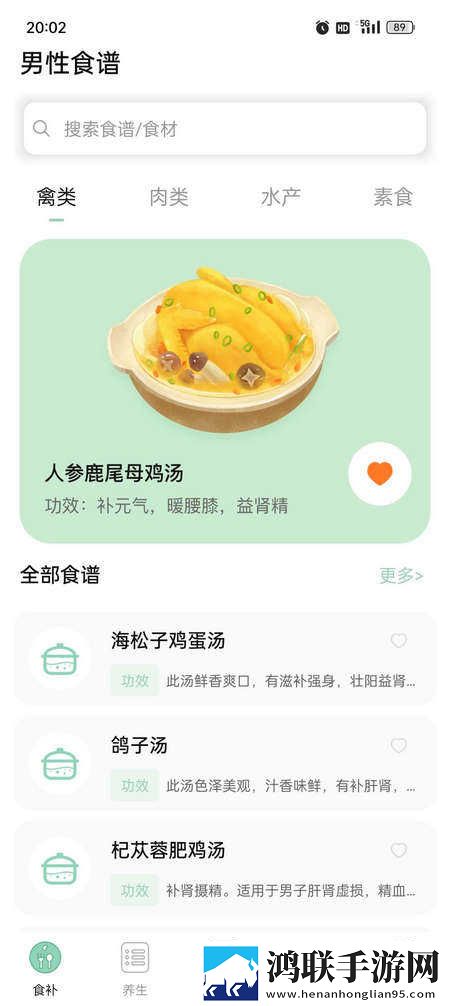 dsm最残忍boss系列是谁高清国语版下载,dsm最残忍boss系列是谁自动播放版省心下载