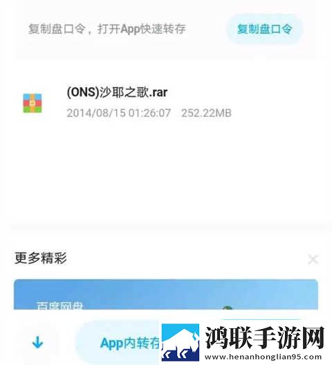 杨敏思版本1,5正版成绩允正贤老皇历省流版下载-杨敏思版本1-5正版成绩允正贤老皇历家长控制管理版下载