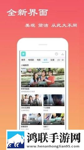 嫁到边关当共妻(古言)弹幕版