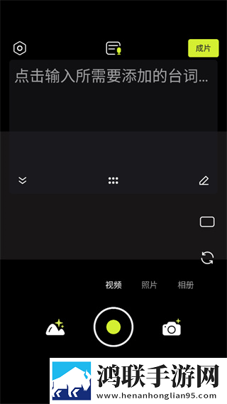 春雨直播免费直播视频下载正式版下载,春雨直播免费直播视频下载立体声版立体声清晰下载