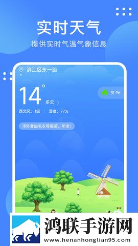 三人行无删减在线观看完整版超流版下载,三人行无删减在线观看完整版原画版原汁原味无压缩下载