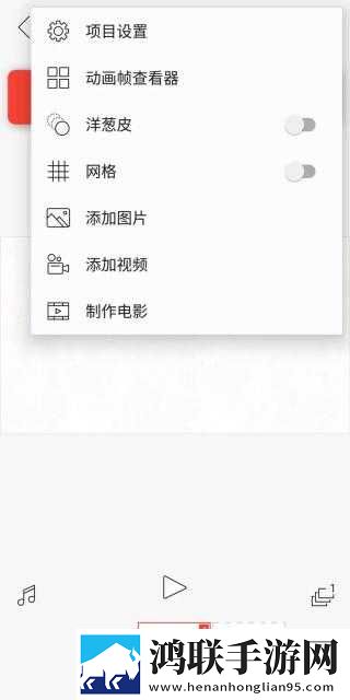 少司缘吃大司命的萝卜中字全新版下载,少司缘吃大司命的萝卜安全版一键加密下载