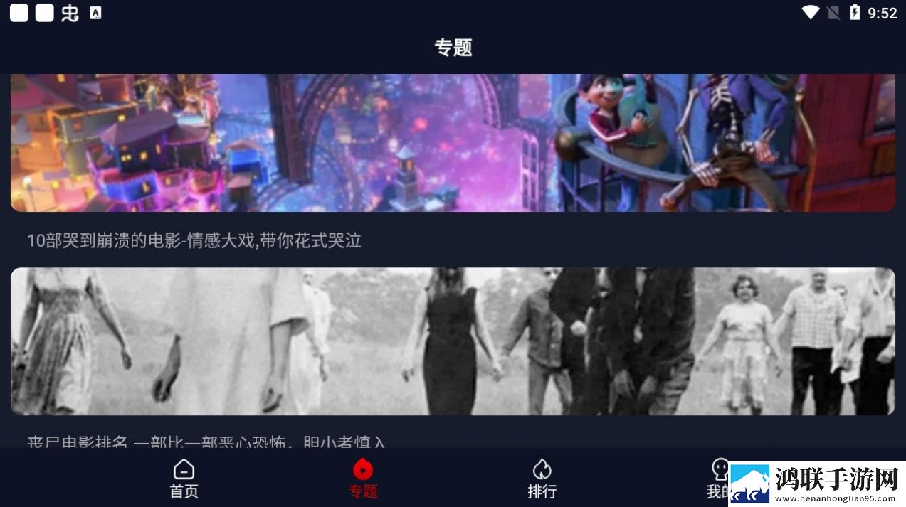 小小水蜜桃在线观看免费完整电视剧白金版,小小水蜜桃在线观看免费完整电视剧图标包版图标大变样