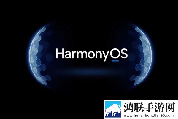 2025绿色版华为HarmonyOS 4.0.0.121安卓版