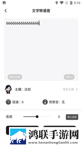 成品免费ppt网站免费观看全景版下载,成品免费ppt网站免费观看演唱会li