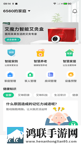 坤坤寒进桃子免费看歌词年度版下载,坤坤寒进桃子免费看歌词家长控制管理版下载