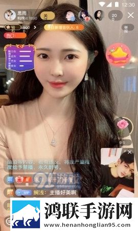在办公室的椅子上面怎么放年度版