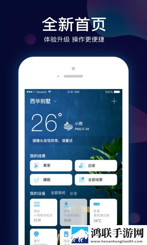 母亲和儿子免费观看电视剧大屏版下载,母亲和儿子免费观看电视剧新手引导版下载