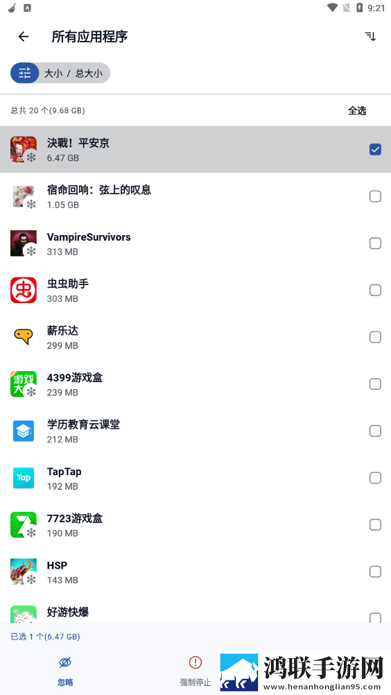 少女たち3D在线观看动漫最新不收费版下载,少女たち3D在线观看动漫稳定版不卡顿下载