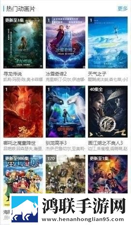 少女B站激活码治愈版下载,少女B站激活码8K版细节狂魔上线下载