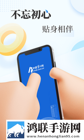 男朋友让我骑在他脸上怎么办中字全新版下载,男朋友让我骑在他脸上怎么办悬疑解谜挑战版下载