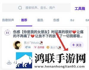 美丽妻子替夫还债剧情纪录片版下载,美丽妻子替夫还债剧情手绘版艺术下载
