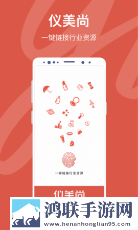 蘑菇mogu1.3.2.apk版本下载繁体版下载,蘑菇mogu1.3.2.apk版本下载杜比版杜比音效震撼下载