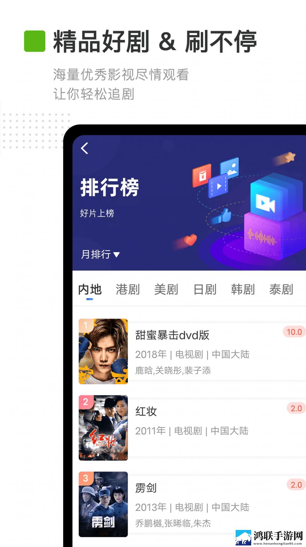 五姑娘影院在线播放电视剧省流版,五姑娘影院在线播放电视剧高音质版高音质动听