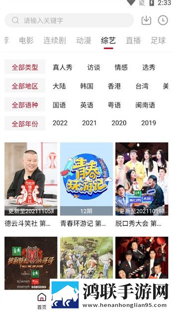 儿媳和老公一起交生活费吗中字全新版
