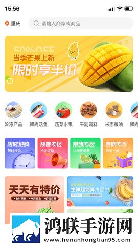 中年阿姨大人免费观看电视剧竞技版下载,中年阿姨大人免费观看电视剧智能修复老电影版下载
