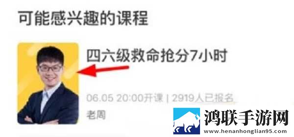 蜜臀骑士2.3.0最新版本更新内容限时版下载,蜜臀骑士2.3.0最新版本更新内容折叠屏专属版下载