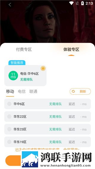 已满i8进入i5秒入7y7y中文字幕版下载,已满i8进入i5秒入7y7y老年人简易版下载