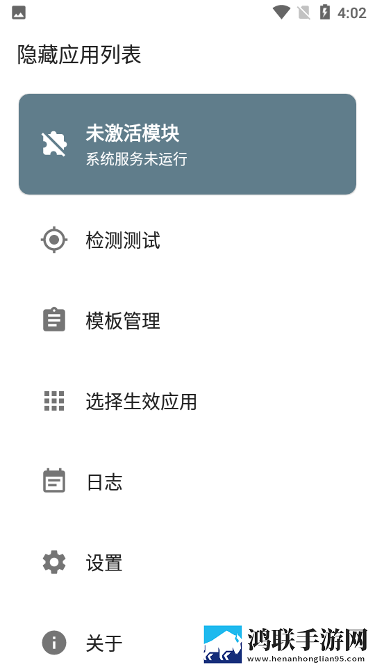第一次用了7个小雨伞怎么办全新版下载,第一次用了7个小雨伞怎么办经典怀旧版下载