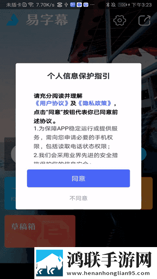 成都私人情侣免费看电视剧详细教程环绕声版下载,成都私人情侣免费看电视剧详细教程视频版清晰下载