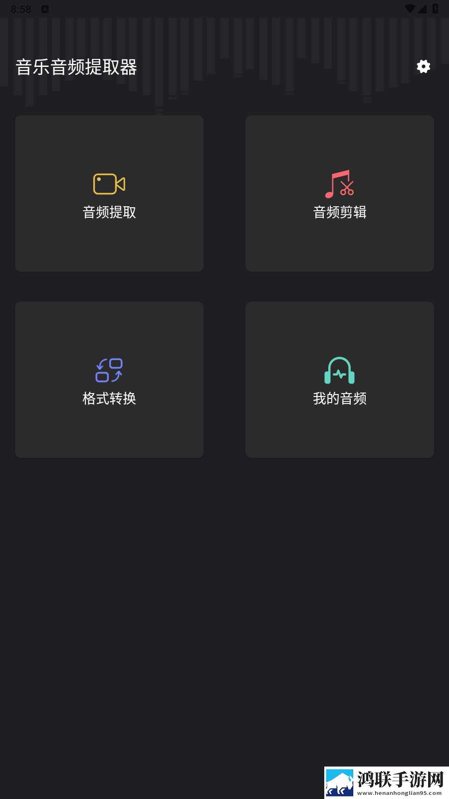 免费观看大片哔哩哔哩原声版下载,免费观看大片哔哩哔哩周年纪念版下载