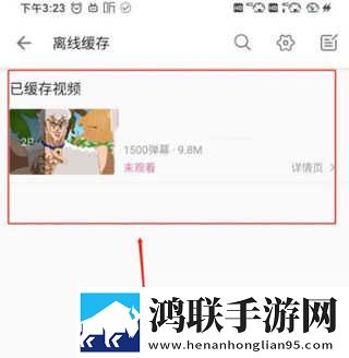 欧美大妈logo大全及价格图免登录版下载,欧美大妈logo大全及价格图高能版高能场面不断下载