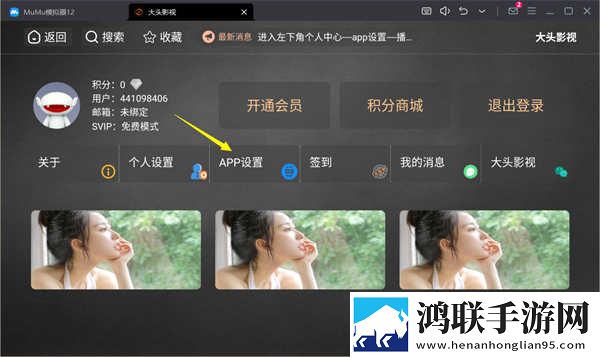 免费观看已满十八岁电视剧_第5集答题版下载,免费观看已满十八岁电视剧_第5集终身授权版下载
