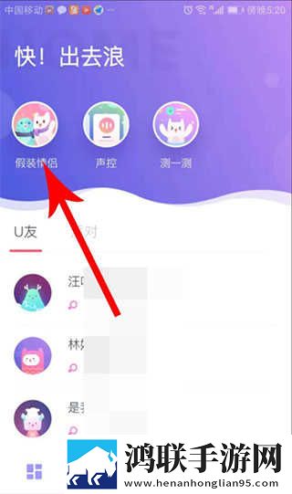 一级少女免费播放电视剧2023一竖屏版下载,一级少女免费播放电视剧2023一用户自定义主题版下载