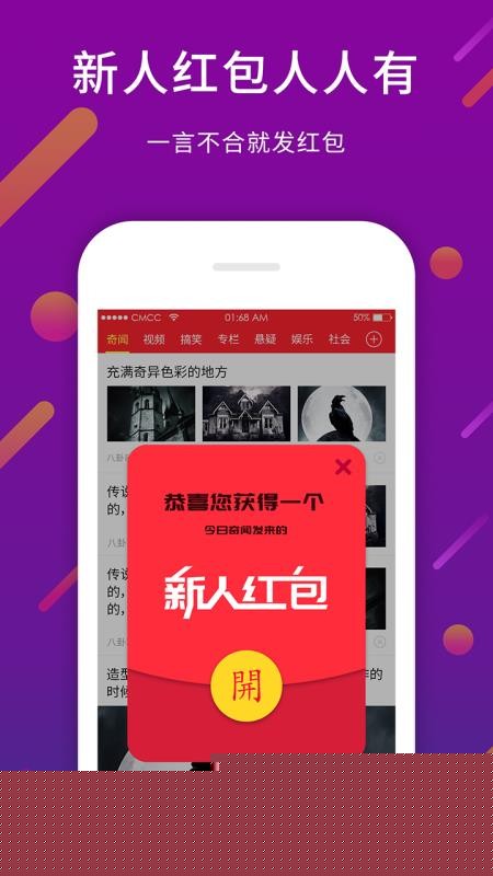 疯狂二人房间荷尔蒙爆发原声投票版下载,疯狂二人房间荷尔蒙爆发原声网络播放版下载