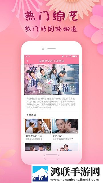 亚洲经典一曲二曲三曲区别小说VR版