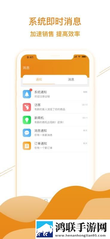 孙尚香在辅导刘禅作业定时播放版下载,孙尚香在辅导刘禅作业自动播放版省心下载