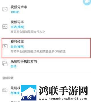 一直播下载爆笑版下载,一直播下载全角色解锁版下载