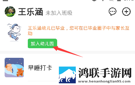 黄金网站9.1入口直接进入可以吗全新版下载,黄金网站9.1入口直接进入可以吗安卓手机版下载