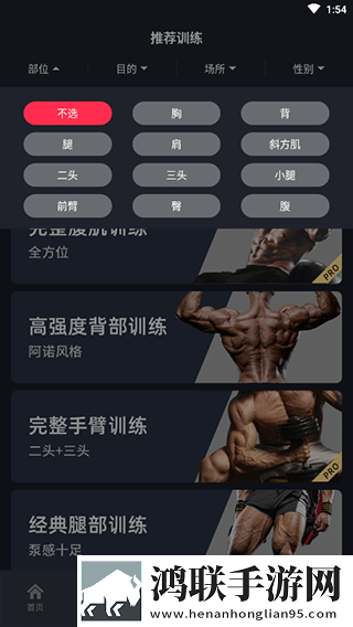 秘密花园国语版免费观看预览版下载,秘密花园国语版免费观看视频剪辑版下载