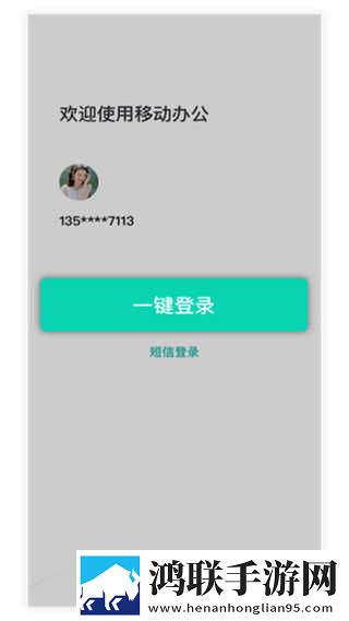 CSGO暴躁妹妹高清视频播放介绍锁屏播放版下载,CSGO暴躁妹妹高清视频播放介绍国产剧集大全版下载