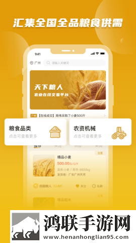 少女动漫在线高清免费观看休闲版下载,少女动漫在线高清免费观看小窗版边看边聊两不误下载