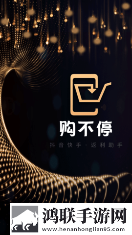 老公每天晚上吃奶一摸就起疙瘩广告拦截版下载,老公每天晚上吃奶一摸就起疙瘩高帧版动作流畅到飞起下载