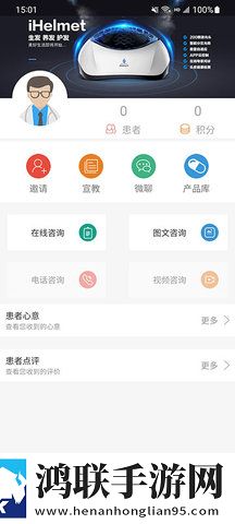 私密浏览器看片大全免费直播点播版下载,私密浏览器看片大全免费直播边缘计算加速版下载