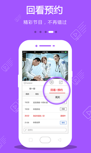 小小影院免费高清电视剧大全弹幕版