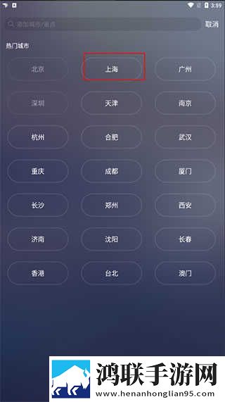免费观看nba高清视频大全下载典藏版下载,免费观看nba高清视频大全下载终身授权版下载