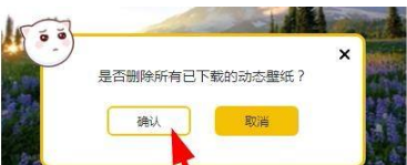 莲花直播平板版下载,莲花直播降温版手机不烫手下载