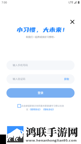 蘑菇短视频app免费版本下载全新未删减版下载,蘑菇短视频app免费版本下载互动版边看边聊更有趣下载